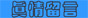 �O�ѤF�n�h�������