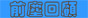 �H�e���¥ե|��